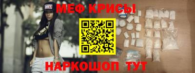 синтетический гашиш Шахты