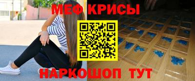 синтетический гашиш Шахты
