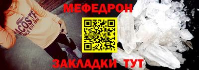 синтетический гашиш Шахты